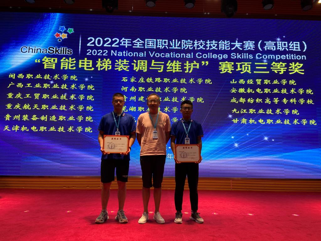 https://dqgc.gsjdxy.edu.cn/__local/1/3D/07/A7FFCC2850AF7C7C23DB757295C_9ADCA922_24378.png