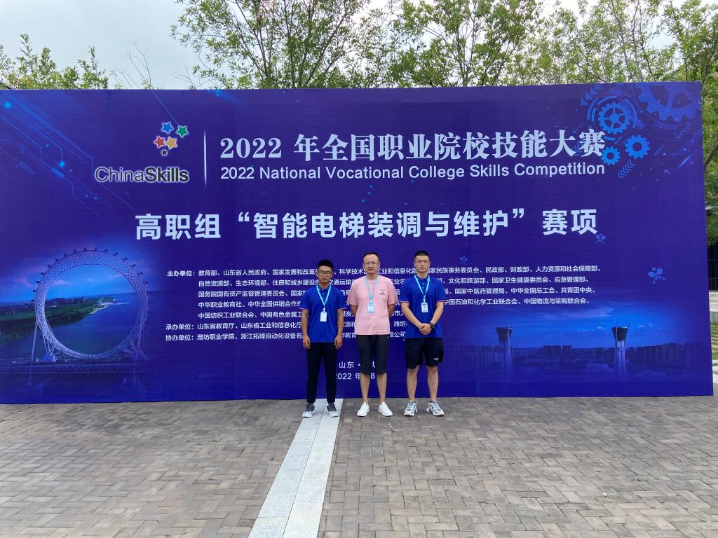 https://dqgc.gsjdxy.edu.cn/__local/C/B9/9C/A77BC3BD218111AFC5F114415E0_1CC5D774_26CEA.png